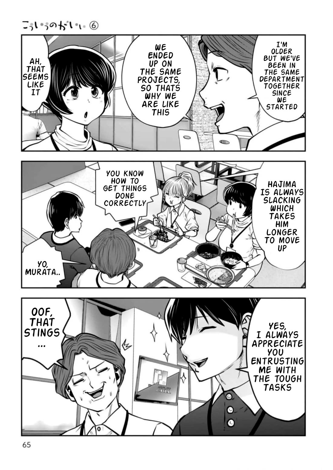 This is good Chapter 27 page 25 - Chapter 27