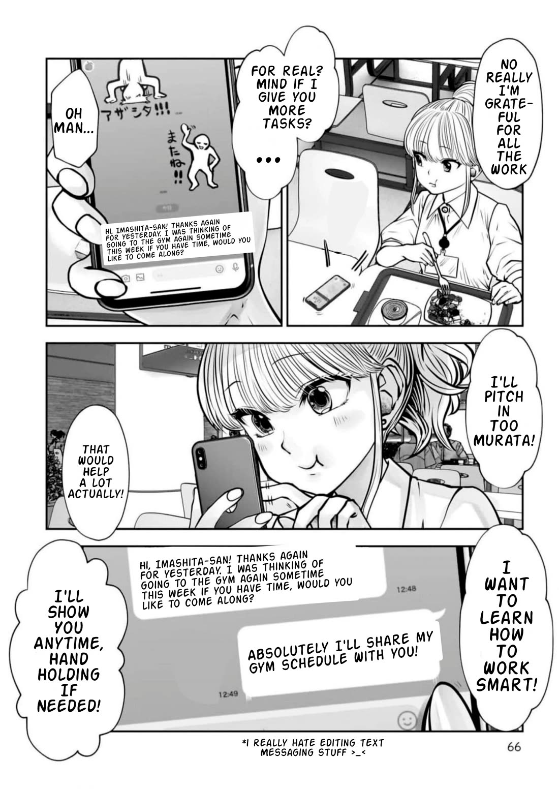 This is good Chapter 27 page 26 - Chapter 27