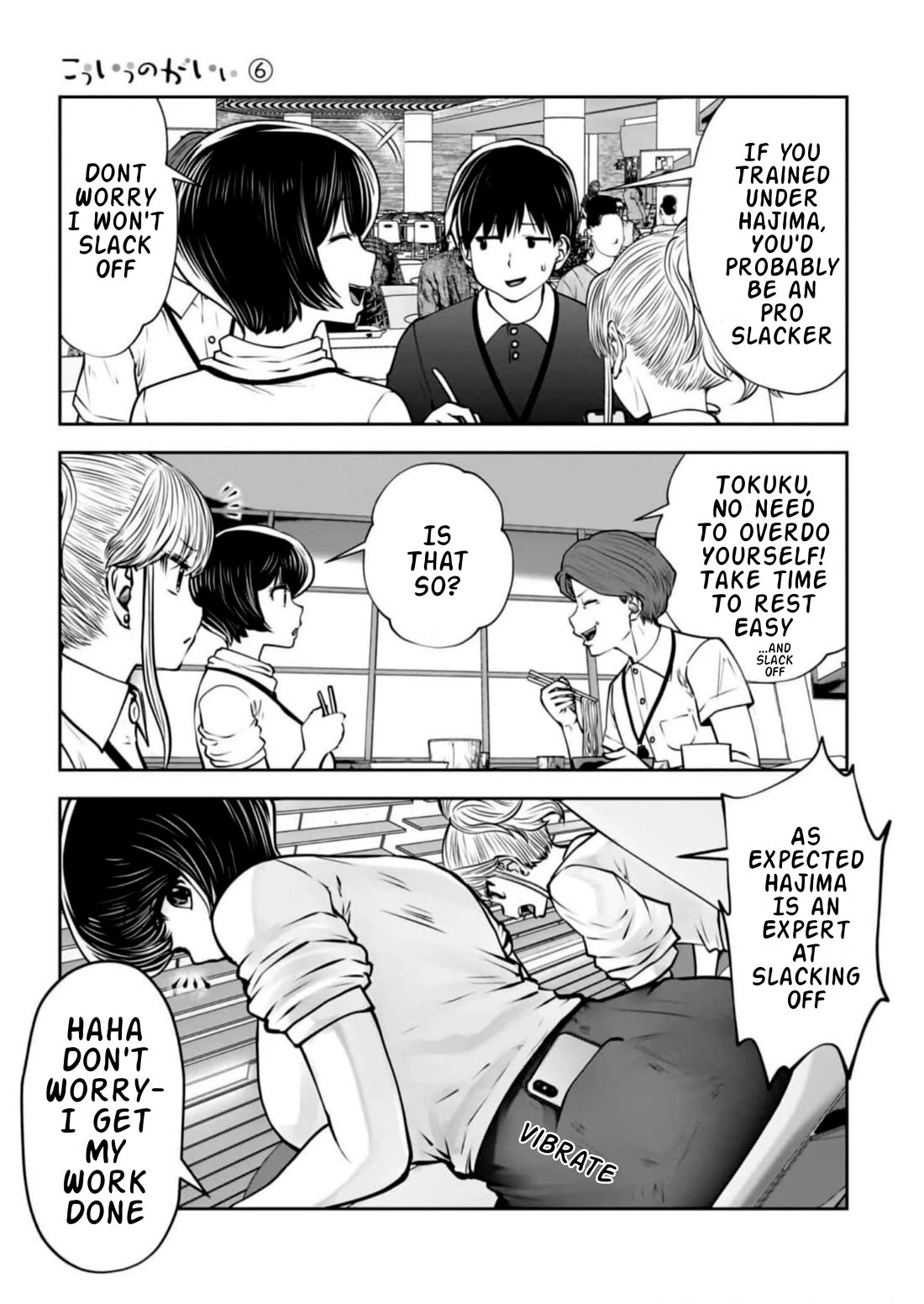 This is good Chapter 27 page 27 - Chapter 27