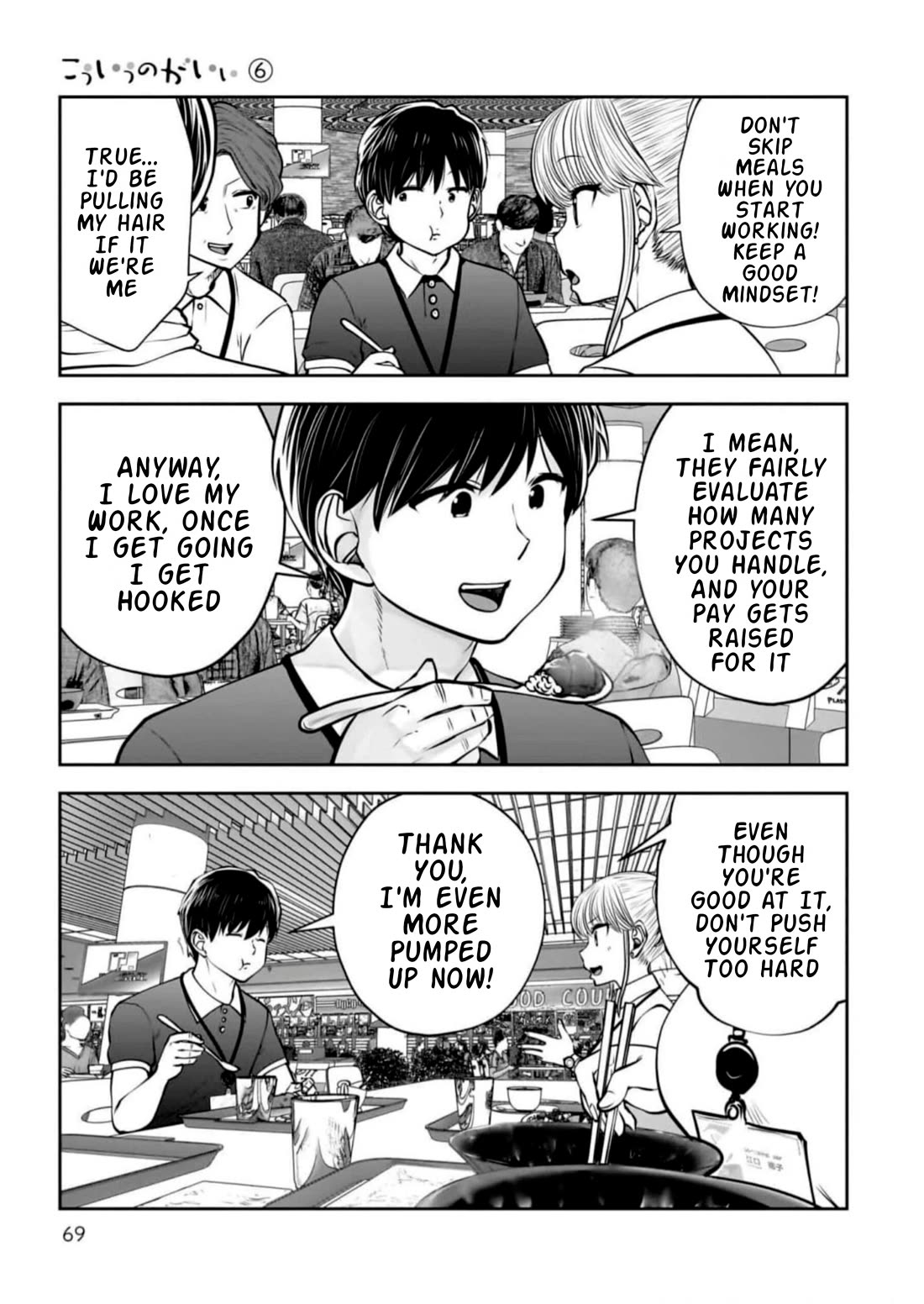 This is good Chapter 27 page 29 - Chapter 27