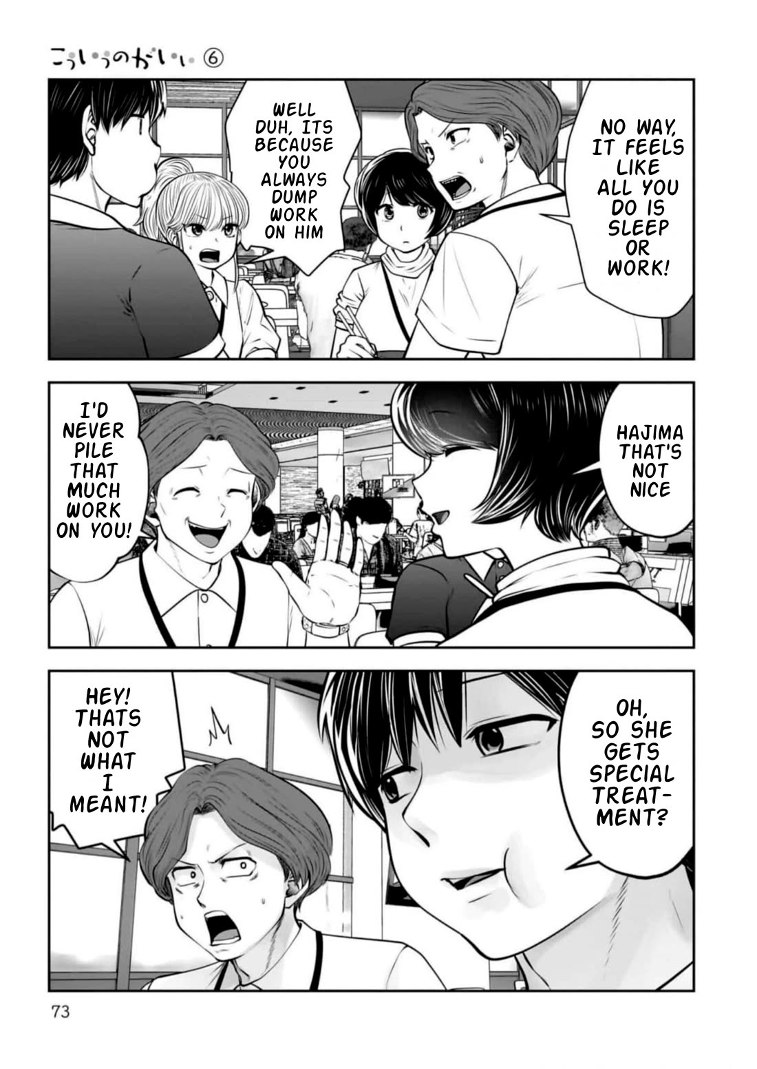This is good Chapter 27 page 33 - Chapter 27