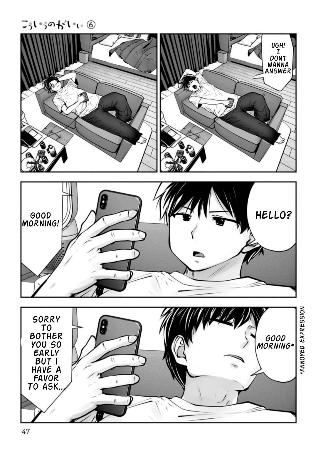 This is good Chapter 27 page 7 - Chapter 27
