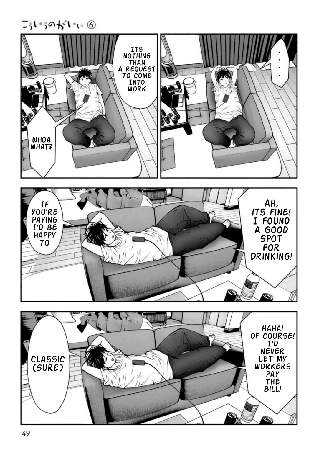 This is good Chapter 27 page 9 - Chapter 27