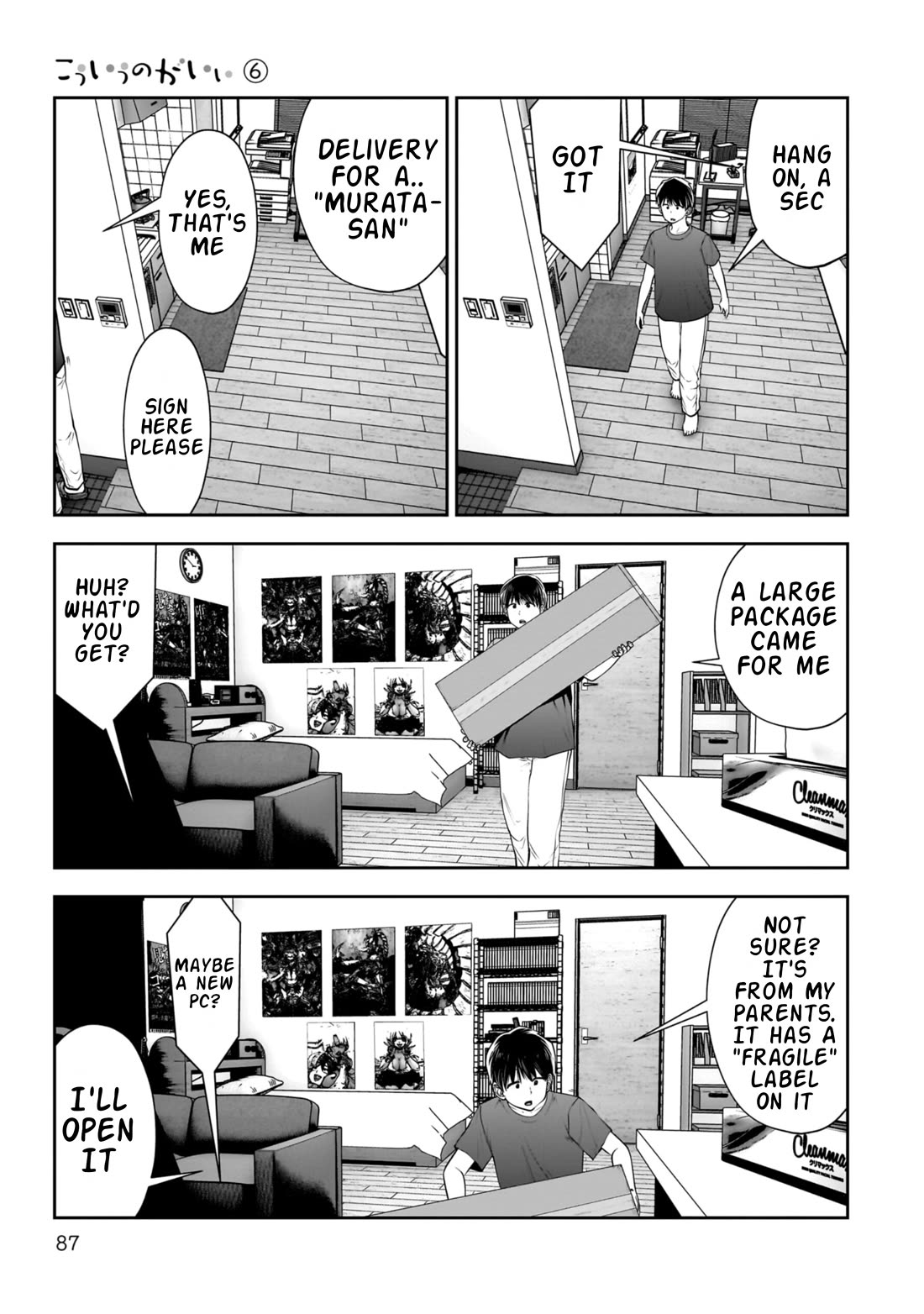 This is good Chapter 28 page 5 - Chapter 28