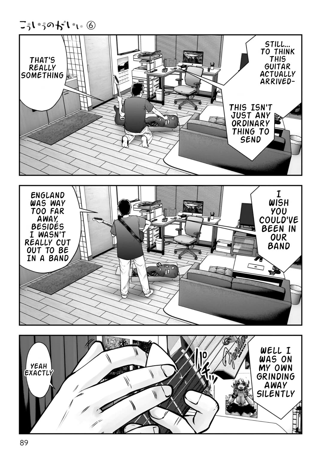 This is good Chapter 28 page 7 - Chapter 28
