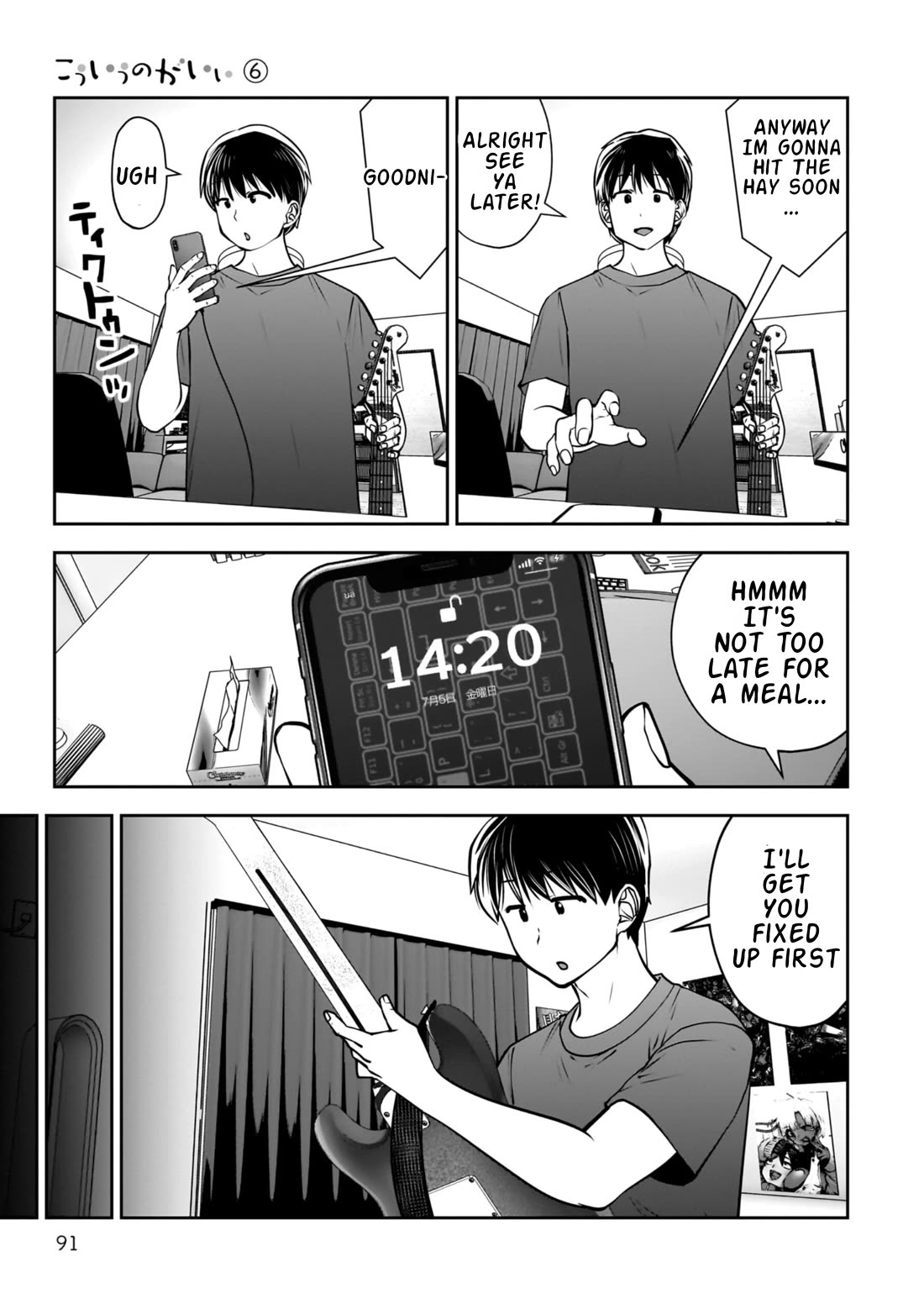 This is good Chapter 28 page 9 - Chapter 28