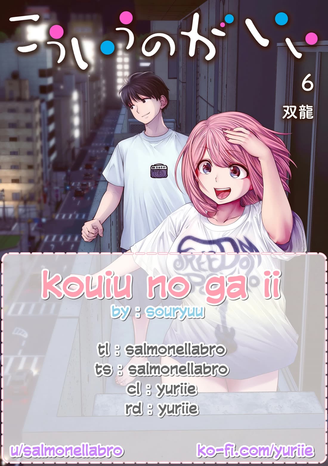 This is good Chapter 29.5 page 1 - Chapter 29.5: Bonus Chapter