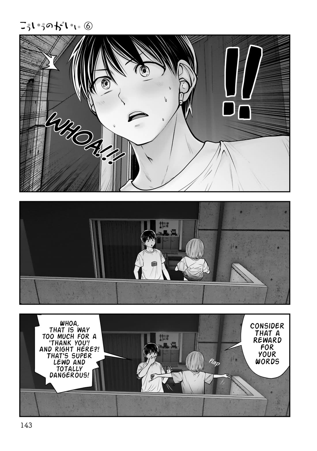 This is good Chapter 29 page 18 - Chapter 29