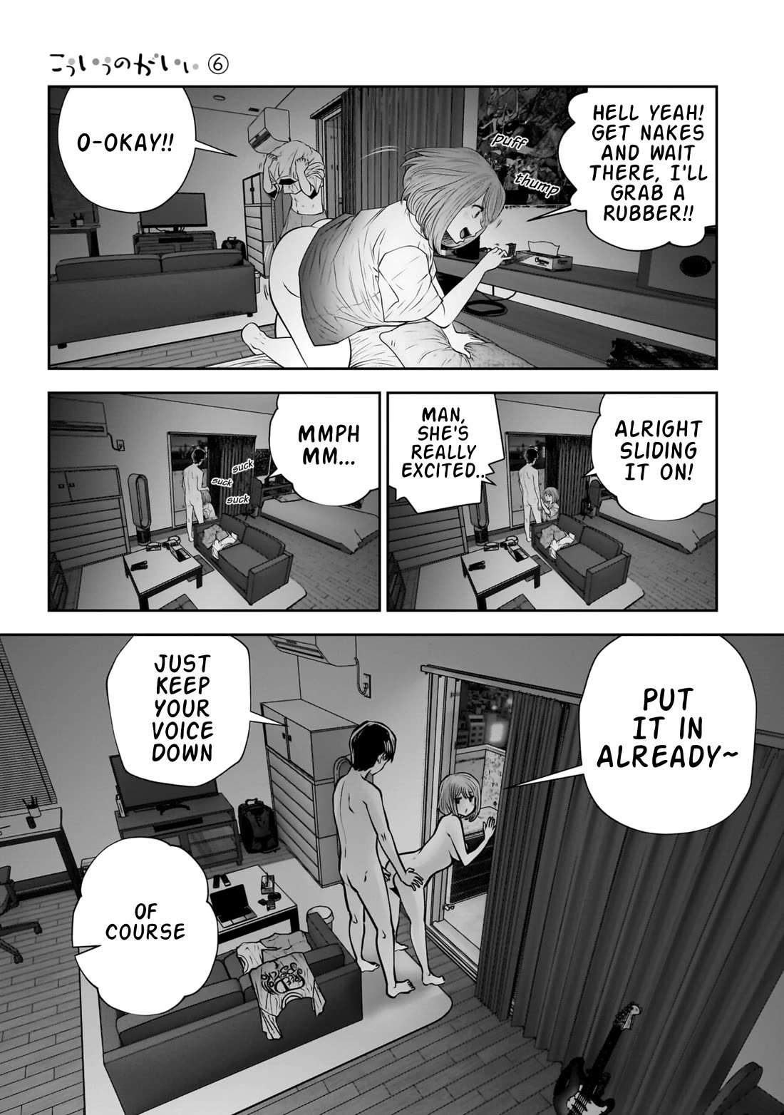 This is good Chapter 29 page 30 - Chapter 29