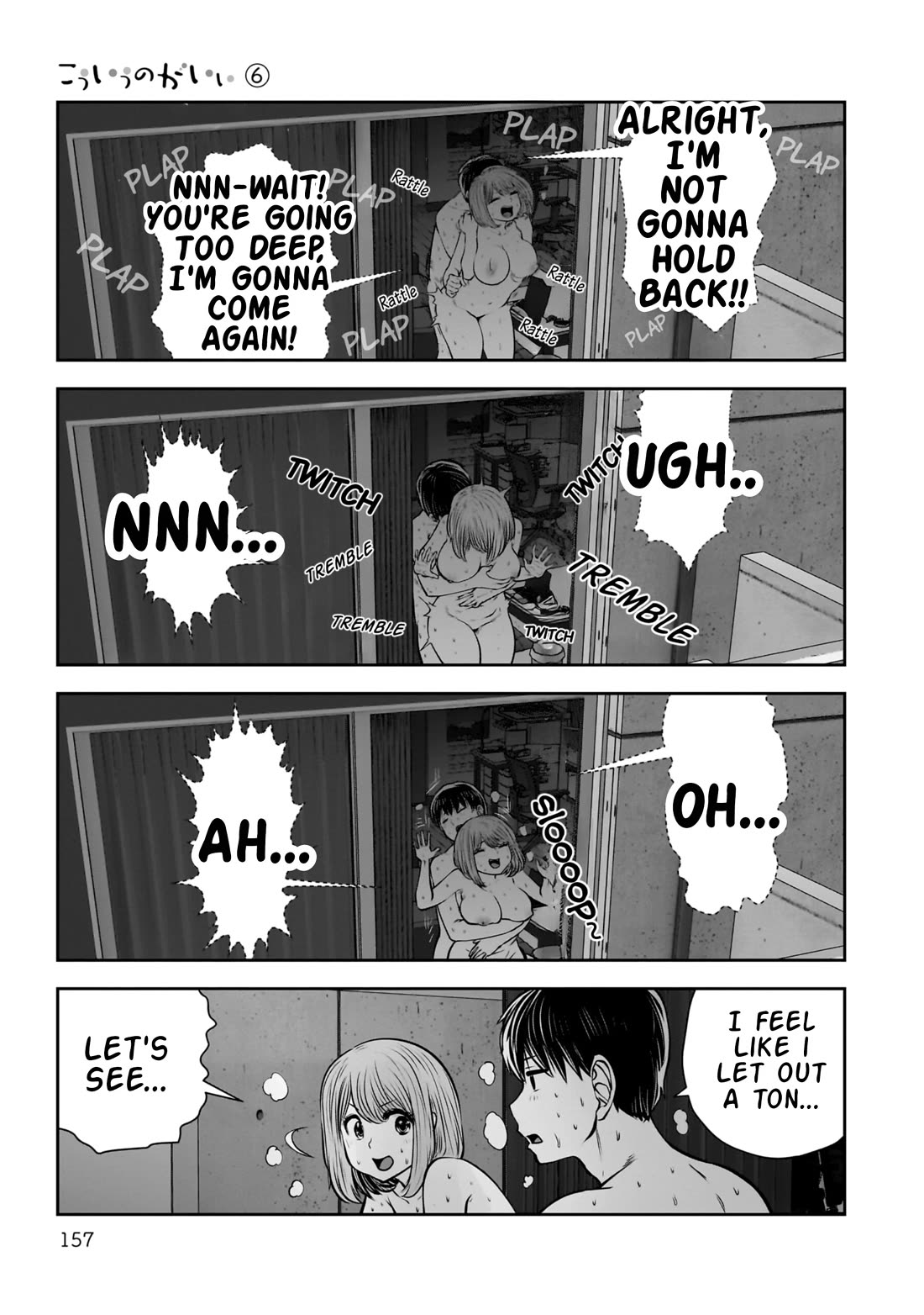This is good Chapter 29 page 32 - Chapter 29