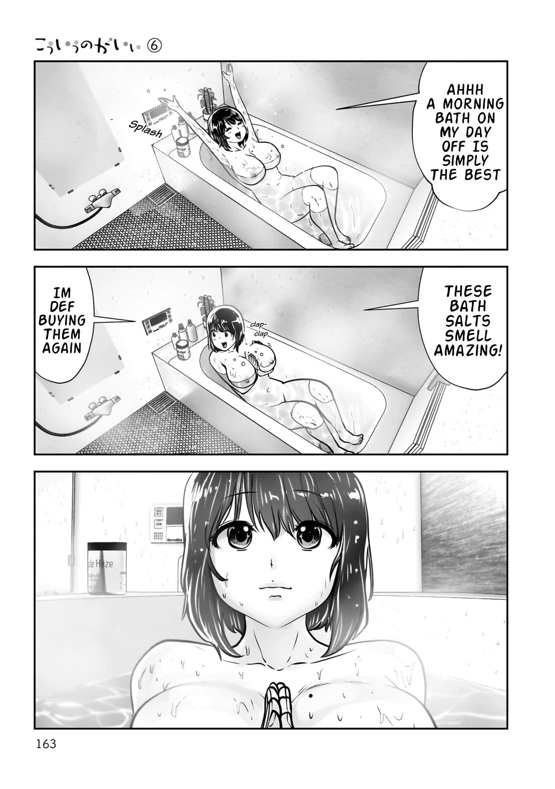 This is good Chapter 29 page 38 - Chapter 29