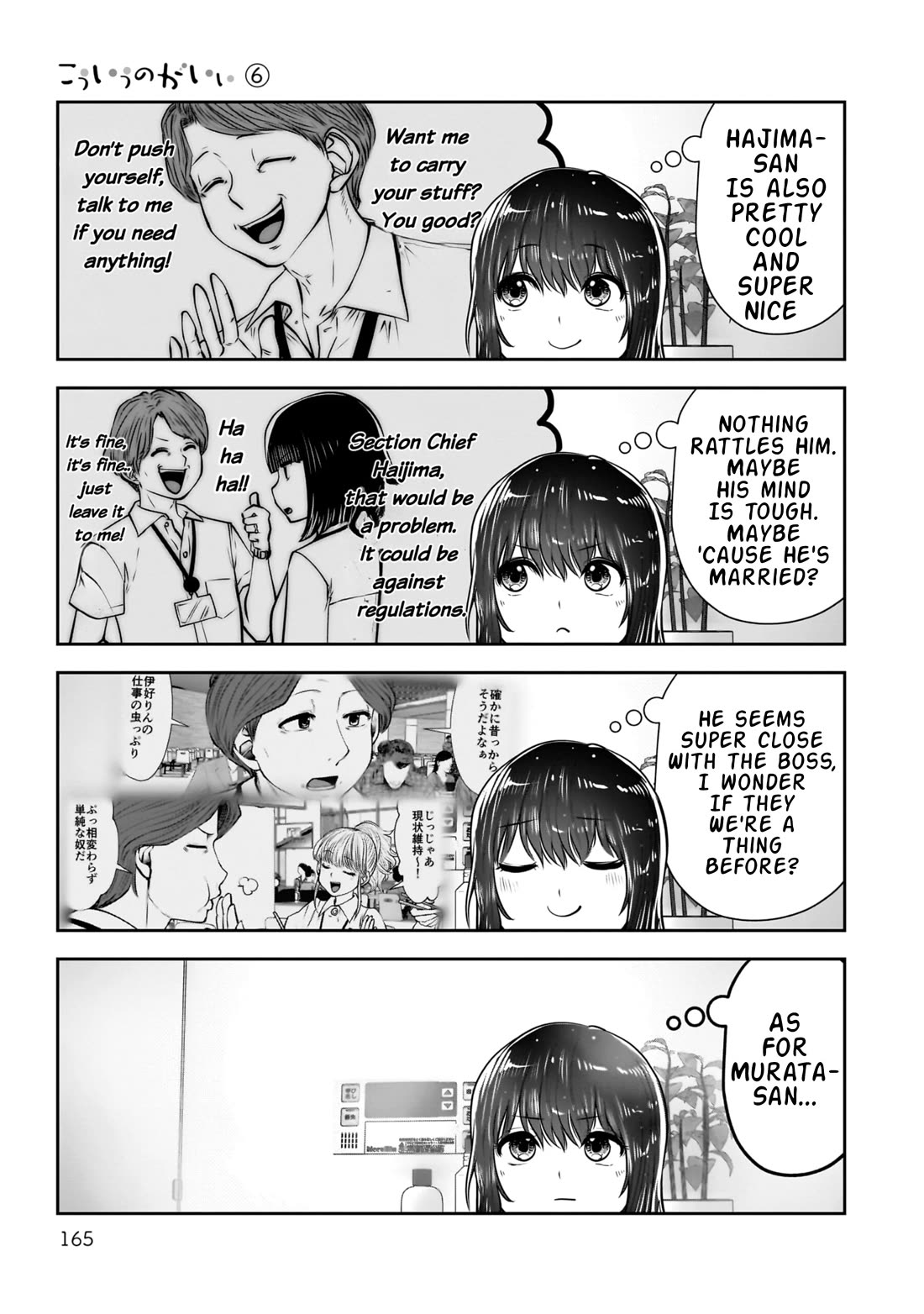 This is good Chapter 29 page 40 - Chapter 29