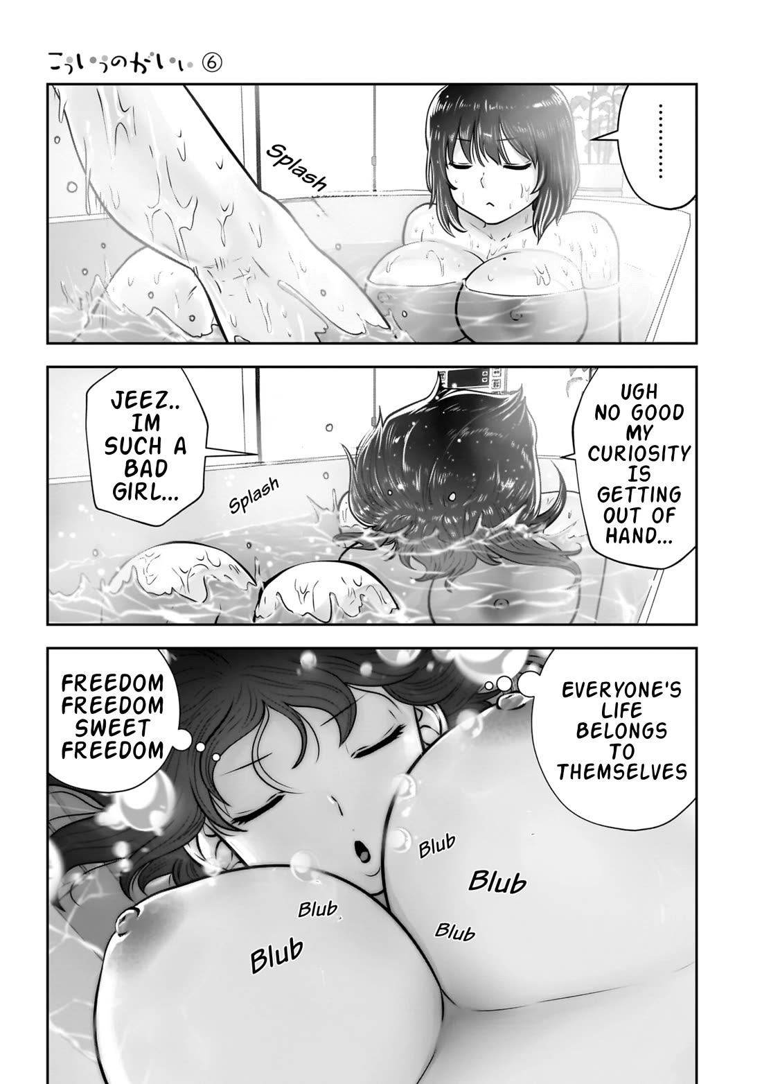This is good Chapter 29 page 42 - Chapter 29