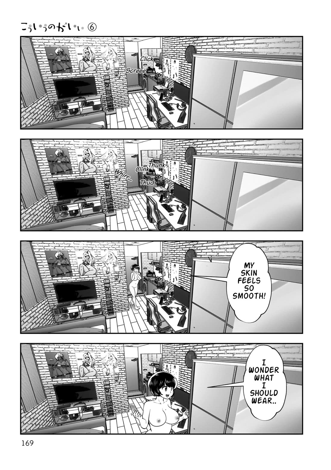This is good Chapter 29 page 44 - Chapter 29
