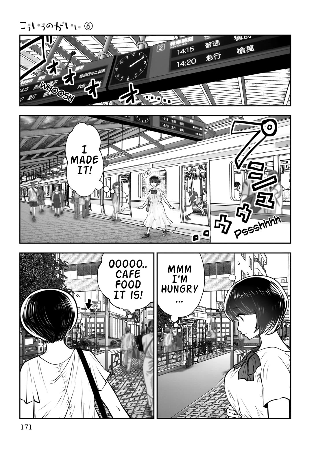This is good Chapter 29 page 46 - Chapter 29