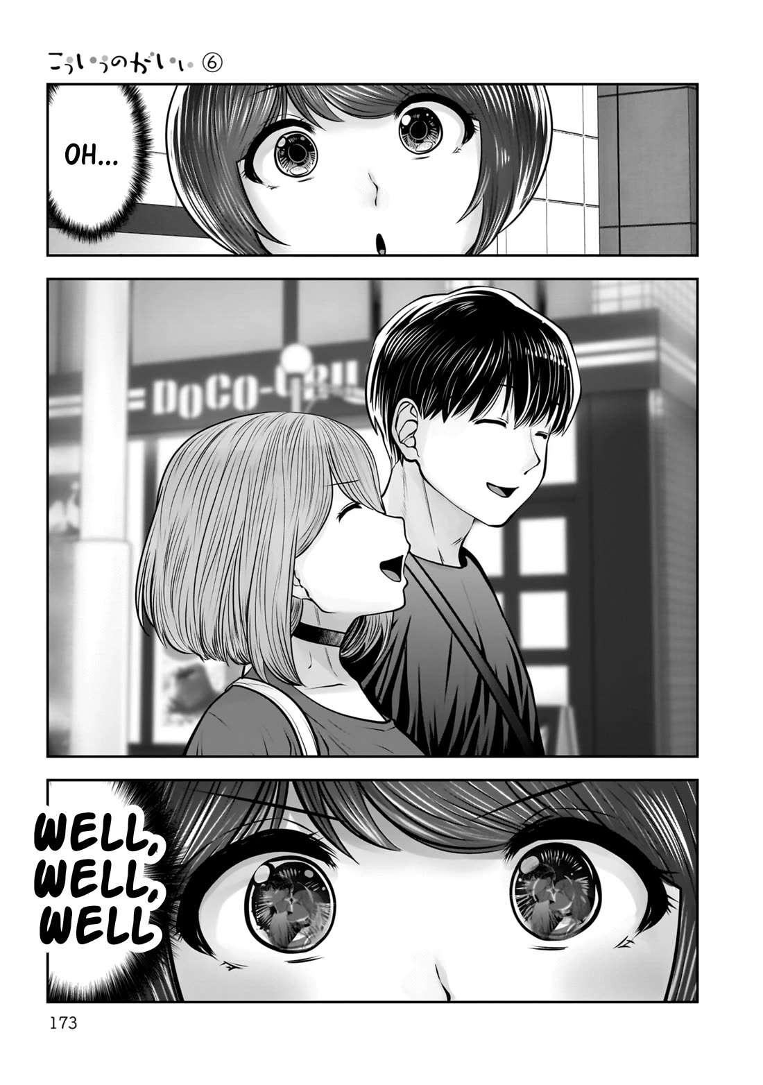 This is good Chapter 29 page 48 - Chapter 29