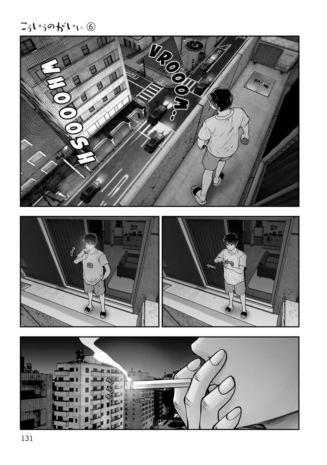 This is good Chapter 29 page 6 - Chapter 29