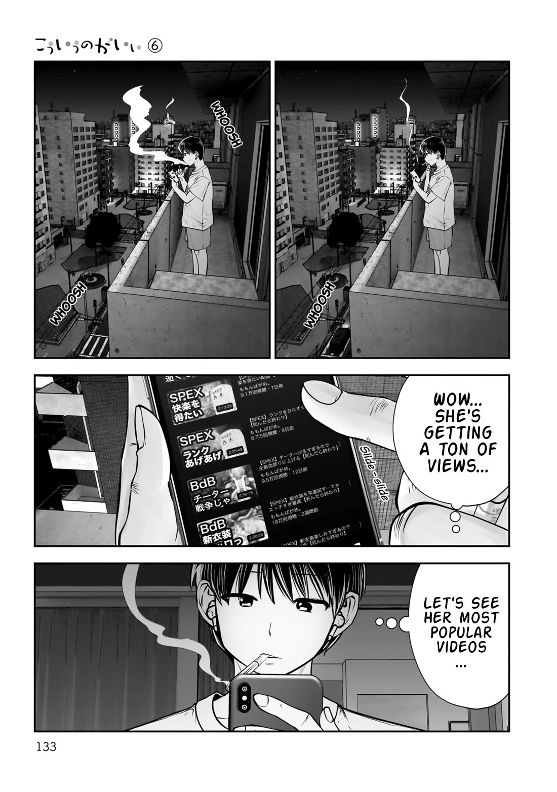 This is good Chapter 29 page 8 - Chapter 29