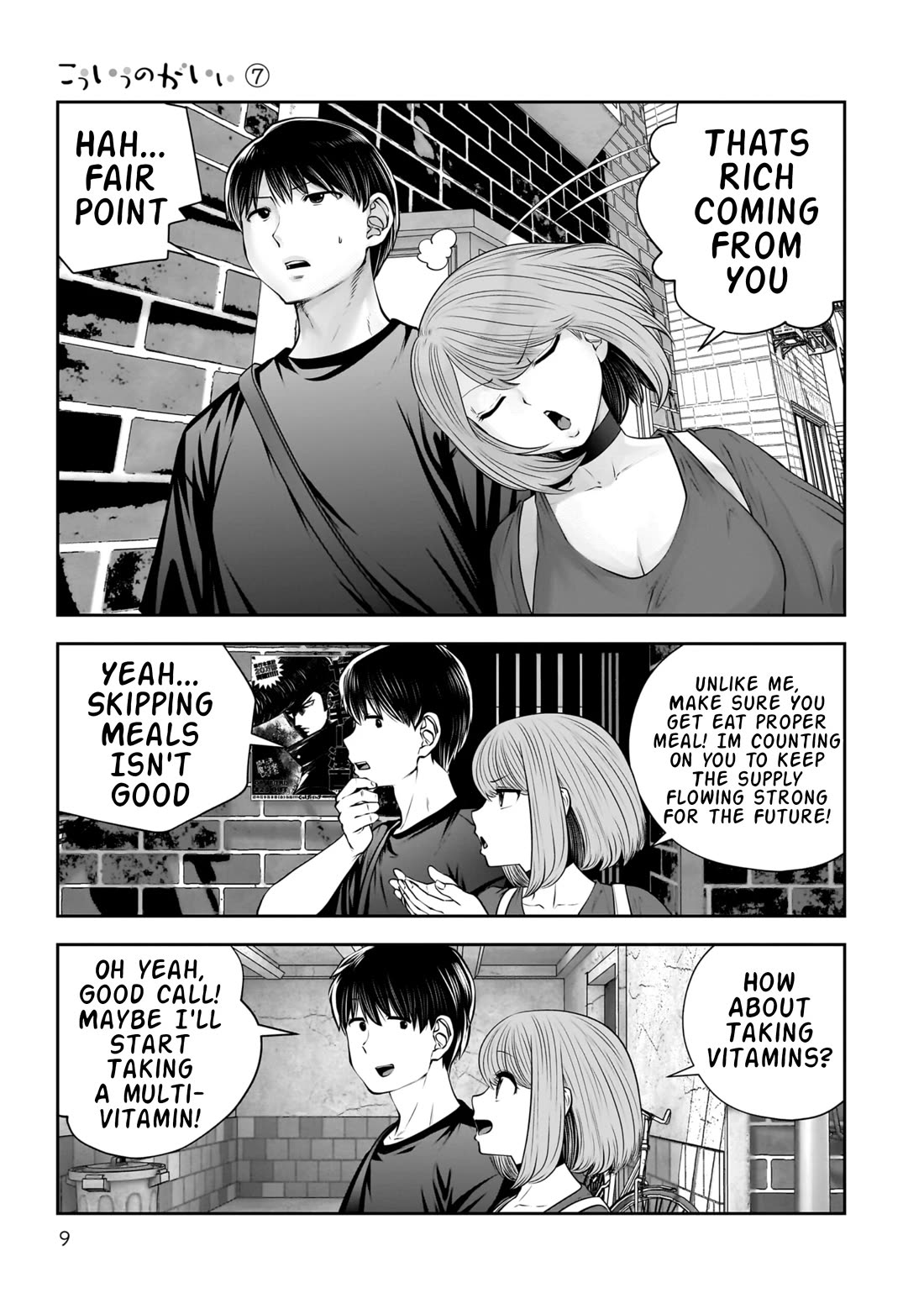 This is good Chapter 30 page 10 - Chapter 30