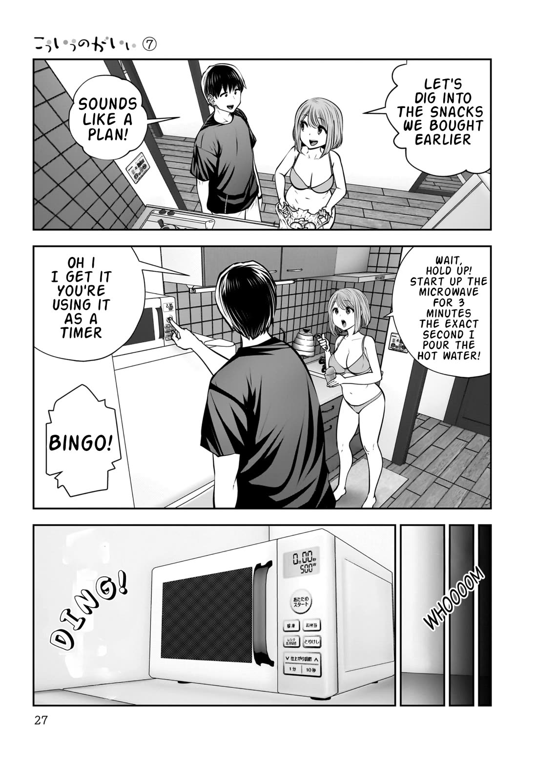 This is good Chapter 30 page 28 - Chapter 30