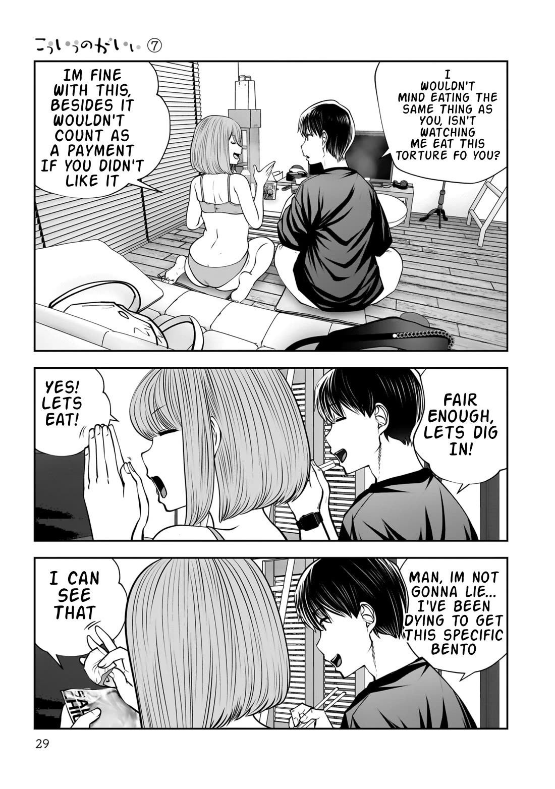 This is good Chapter 30 page 30 - Chapter 30