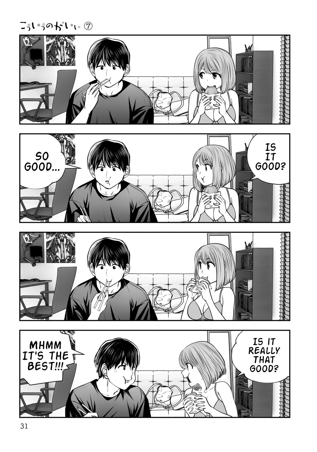 This is good Chapter 30 page 32 - Chapter 30