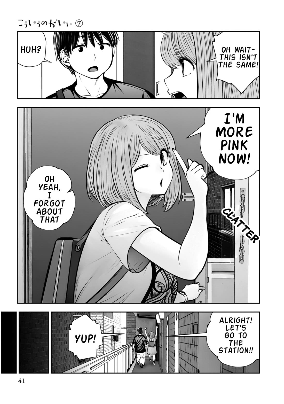 This is good Chapter 30 page 42 - Chapter 30