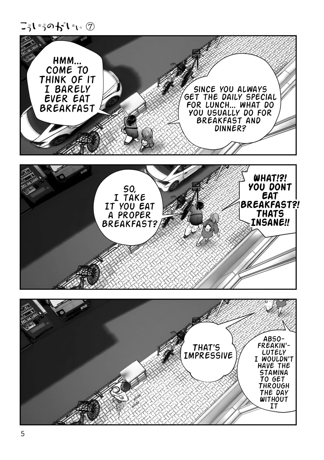 This is good Chapter 30 page 6 - Chapter 30