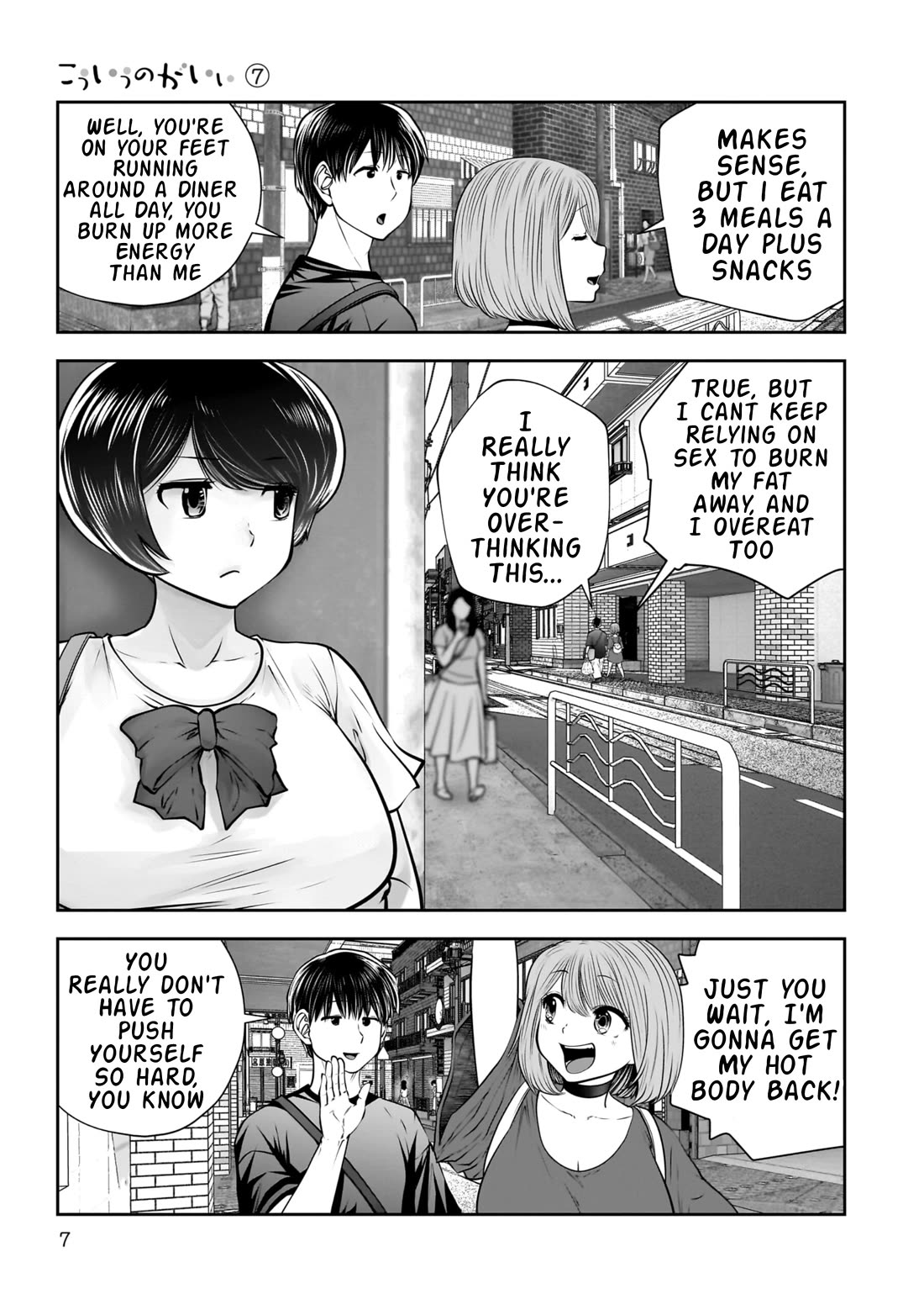 This is good Chapter 30 page 8 - Chapter 30