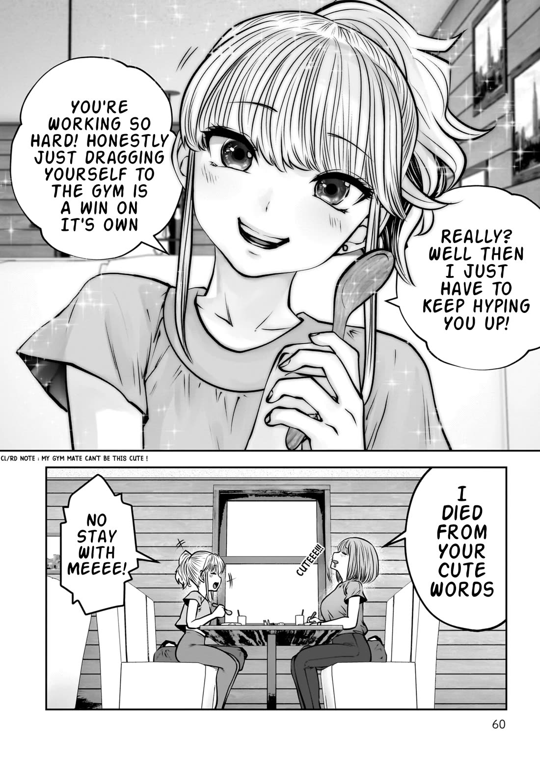 This is good Chapter 31 page 15 - Chapter 31: Suspicion