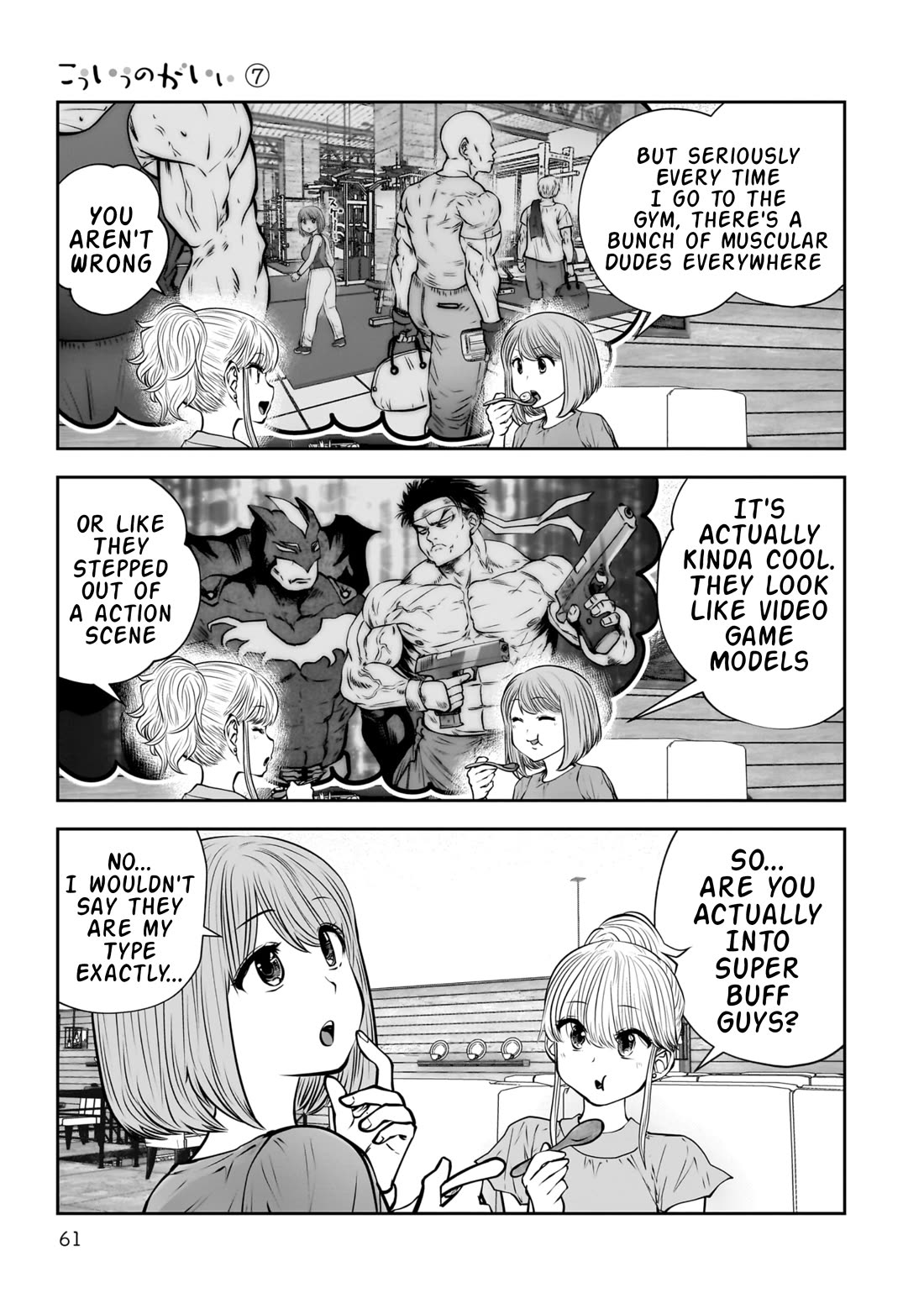 This is good Chapter 31 page 16 - Chapter 31: Suspicion