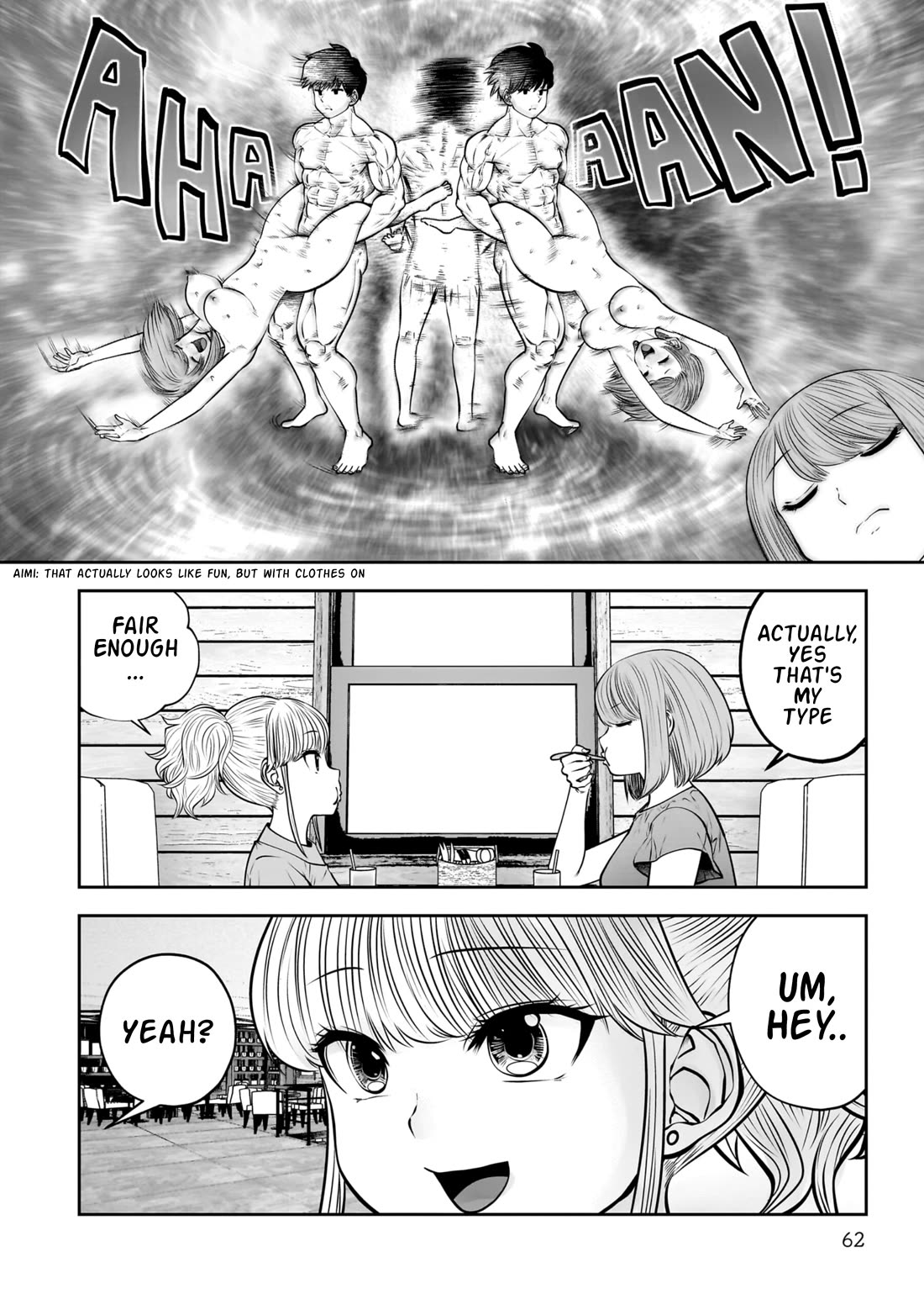 This is good Chapter 31 page 17 - Chapter 31: Suspicion