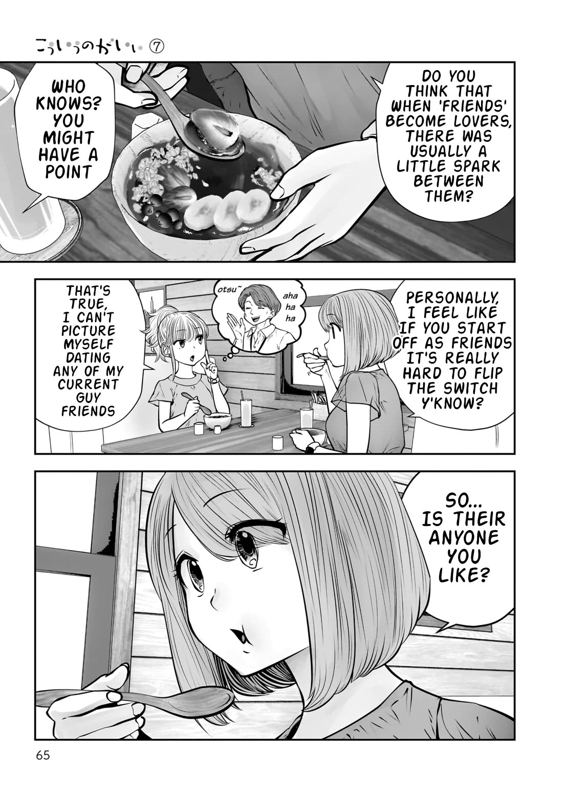This is good Chapter 31 page 20 - Chapter 31: Suspicion