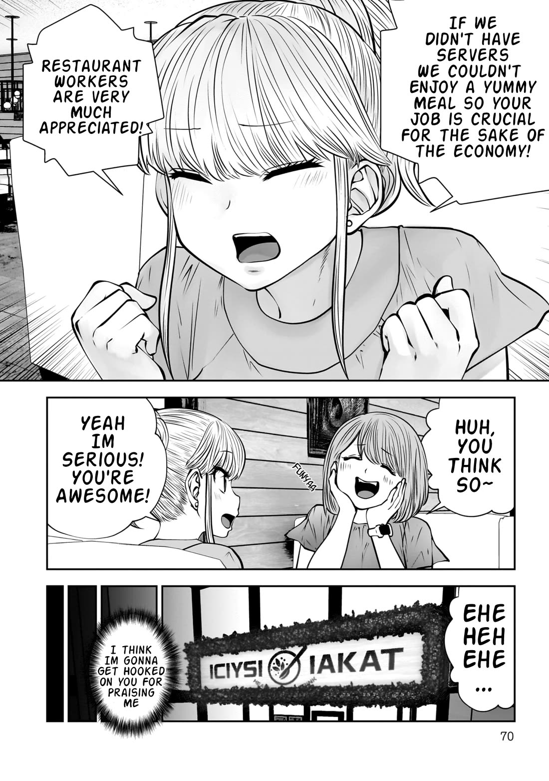 This is good Chapter 31 page 25 - Chapter 31: Suspicion
