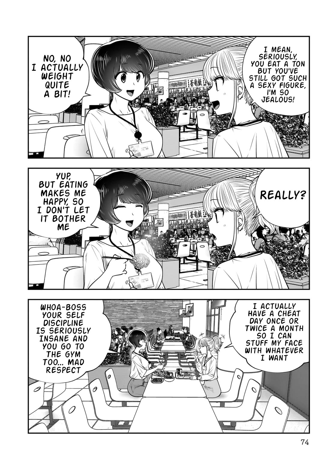 This is good Chapter 31 page 29 - Chapter 31: Suspicion