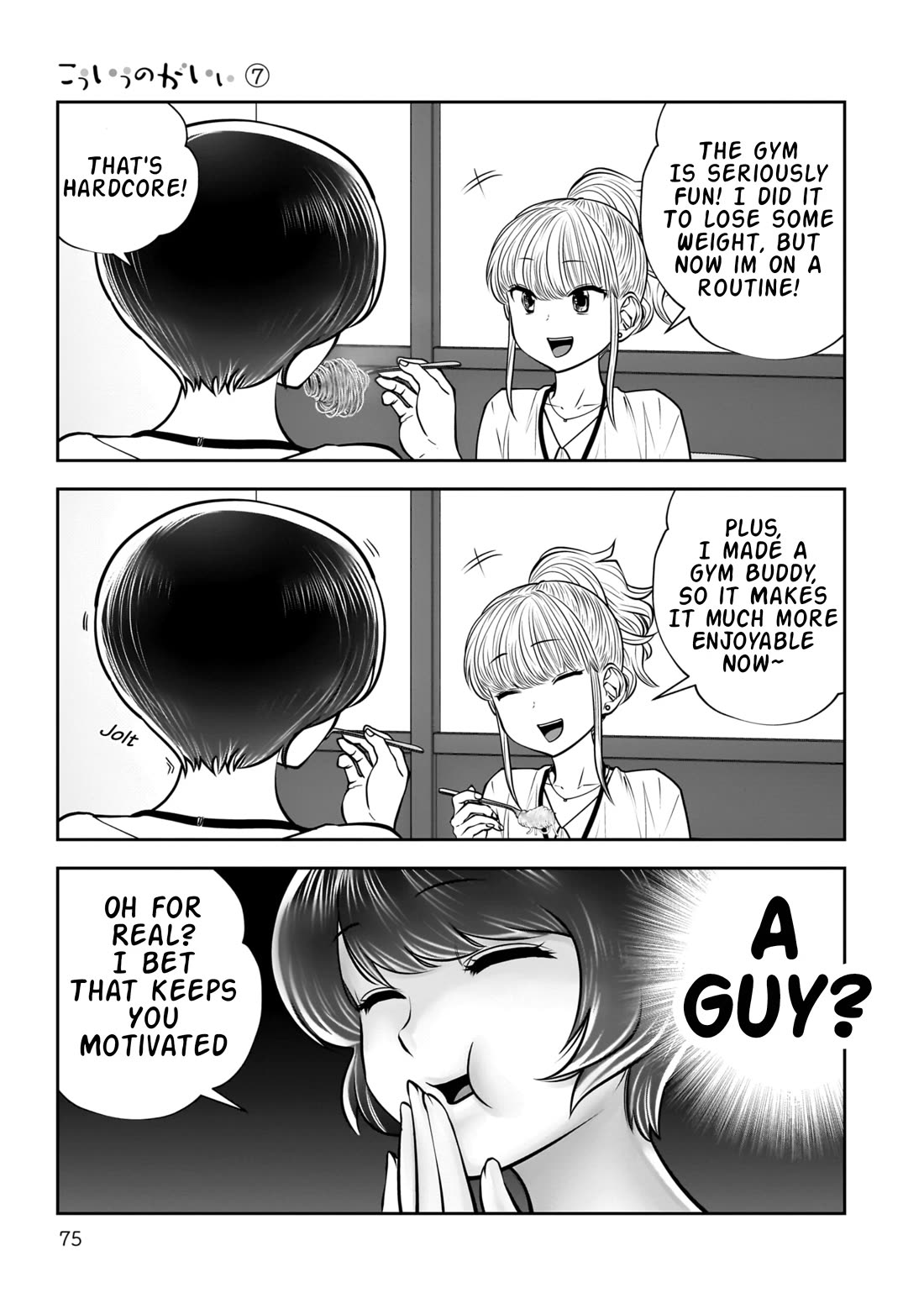 This is good Chapter 31 page 30 - Chapter 31: Suspicion