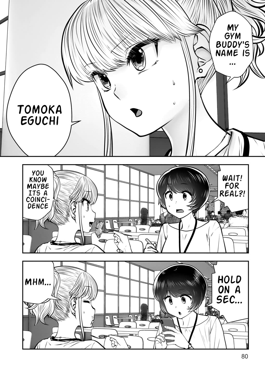 This is good Chapter 31 page 35 - Chapter 31: Suspicion