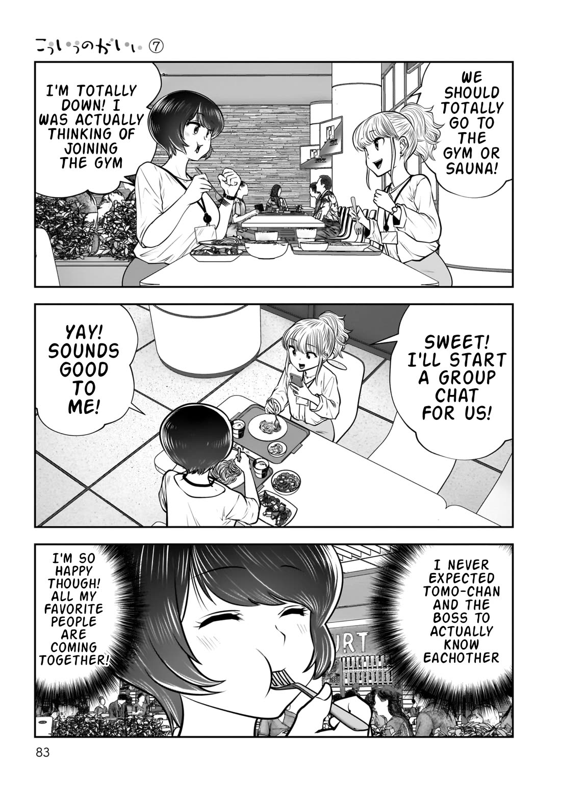 This is good Chapter 31 page 38 - Chapter 31: Suspicion