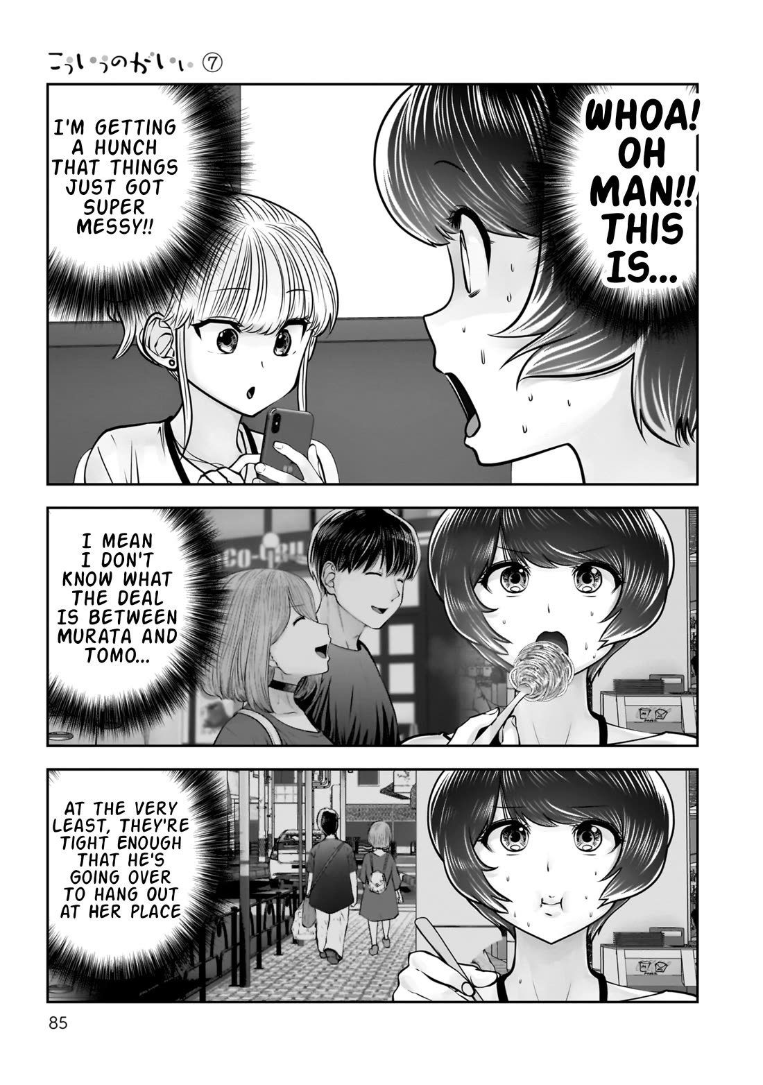This is good Chapter 31 page 40 - Chapter 31: Suspicion