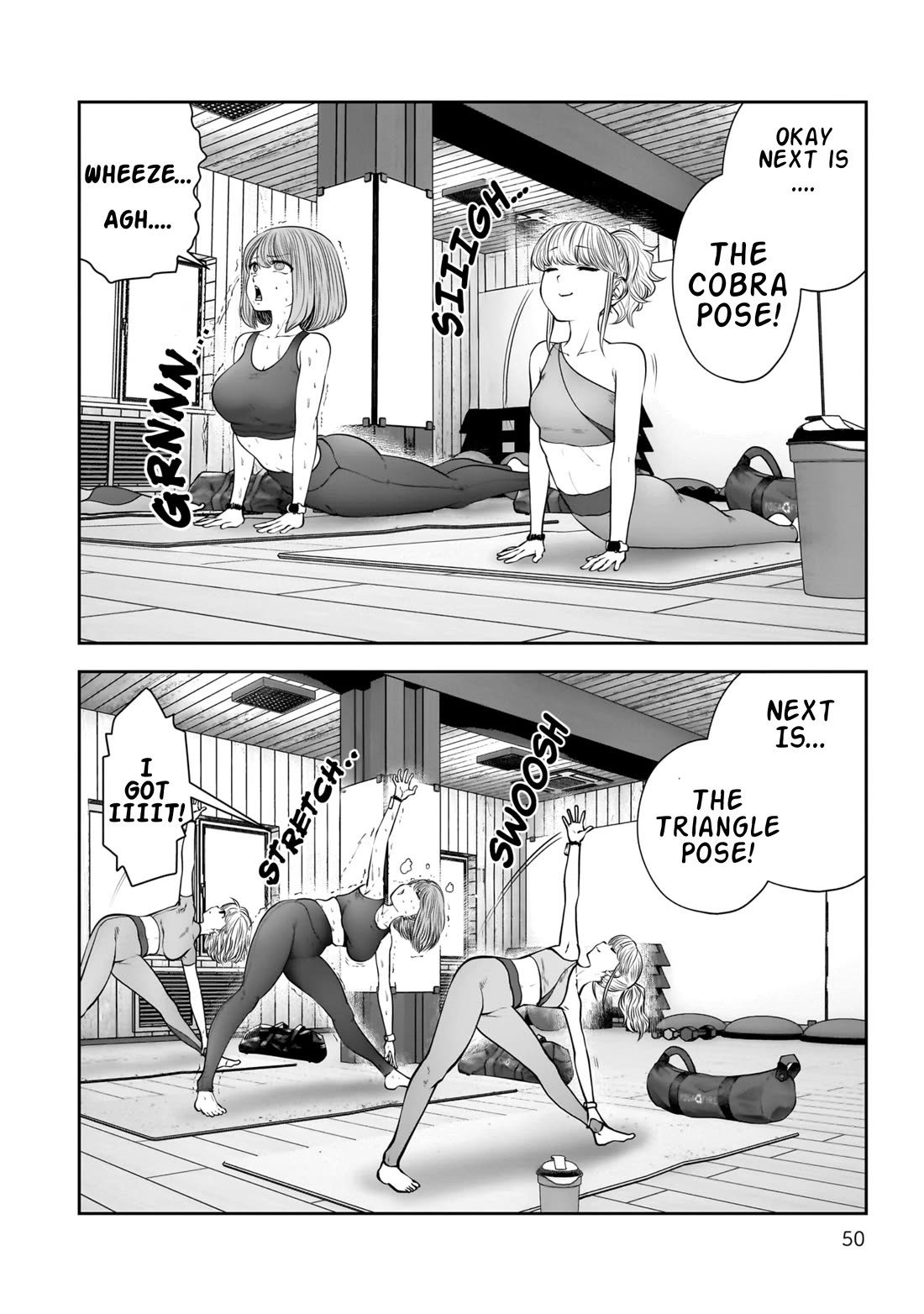 This is good Chapter 31 page 5 - Chapter 31: Suspicion