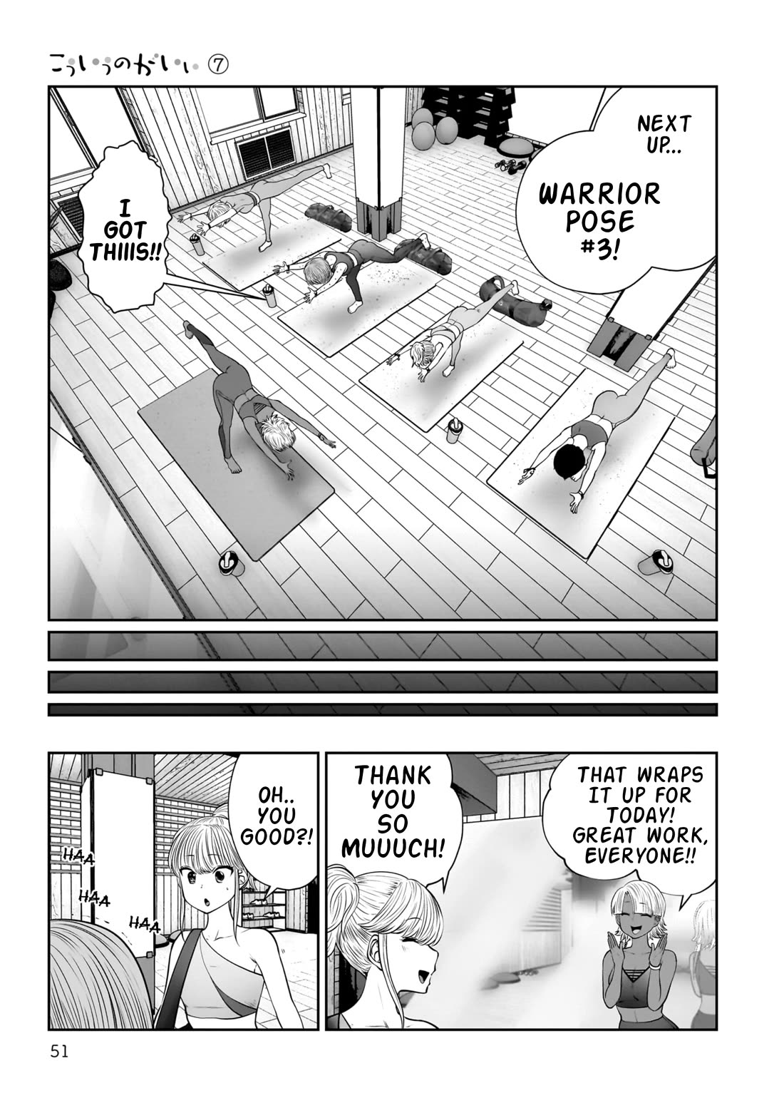 This is good Chapter 31 page 6 - Chapter 31: Suspicion