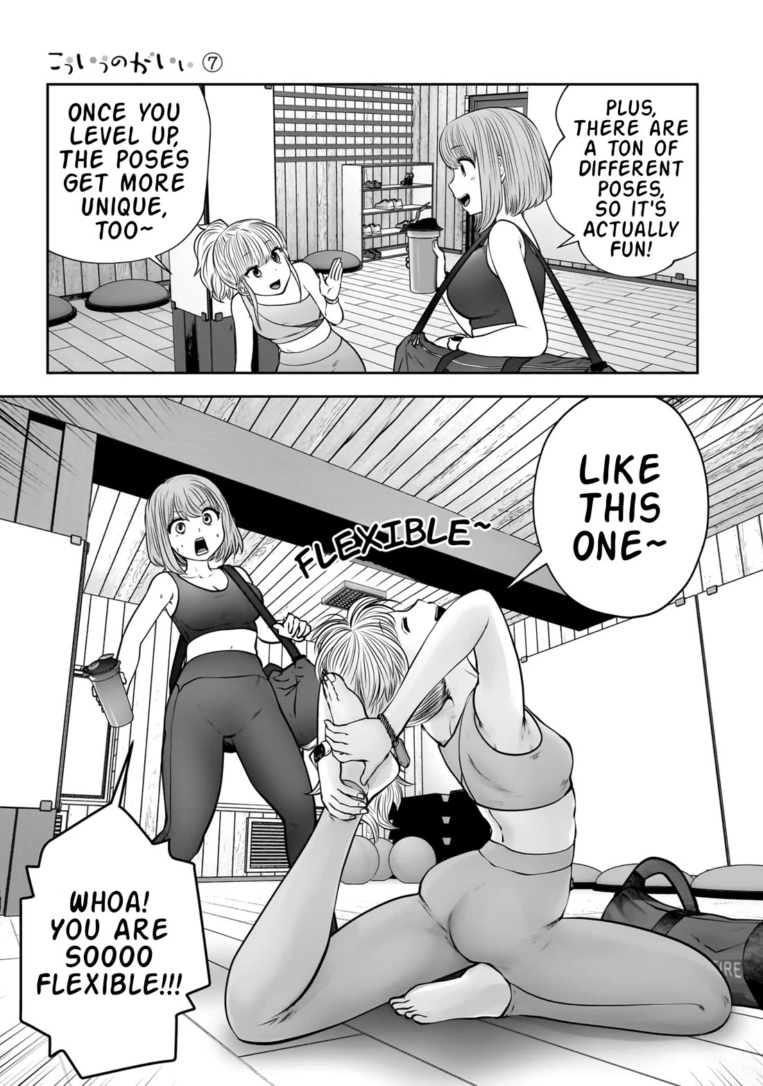 This is good Chapter 31 page 8 - Chapter 31: Suspicion