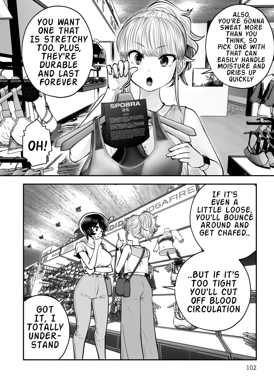 This is good Chapter 32 page 12 - Chapter 32: Complications