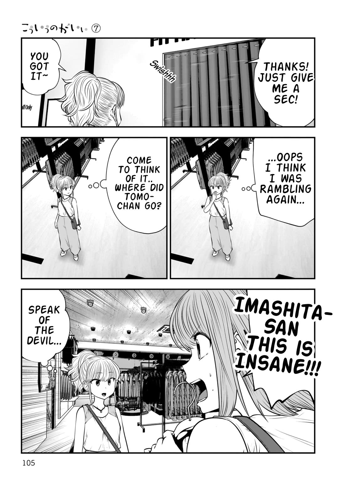 This is good Chapter 32 page 15 - Chapter 32: Complications