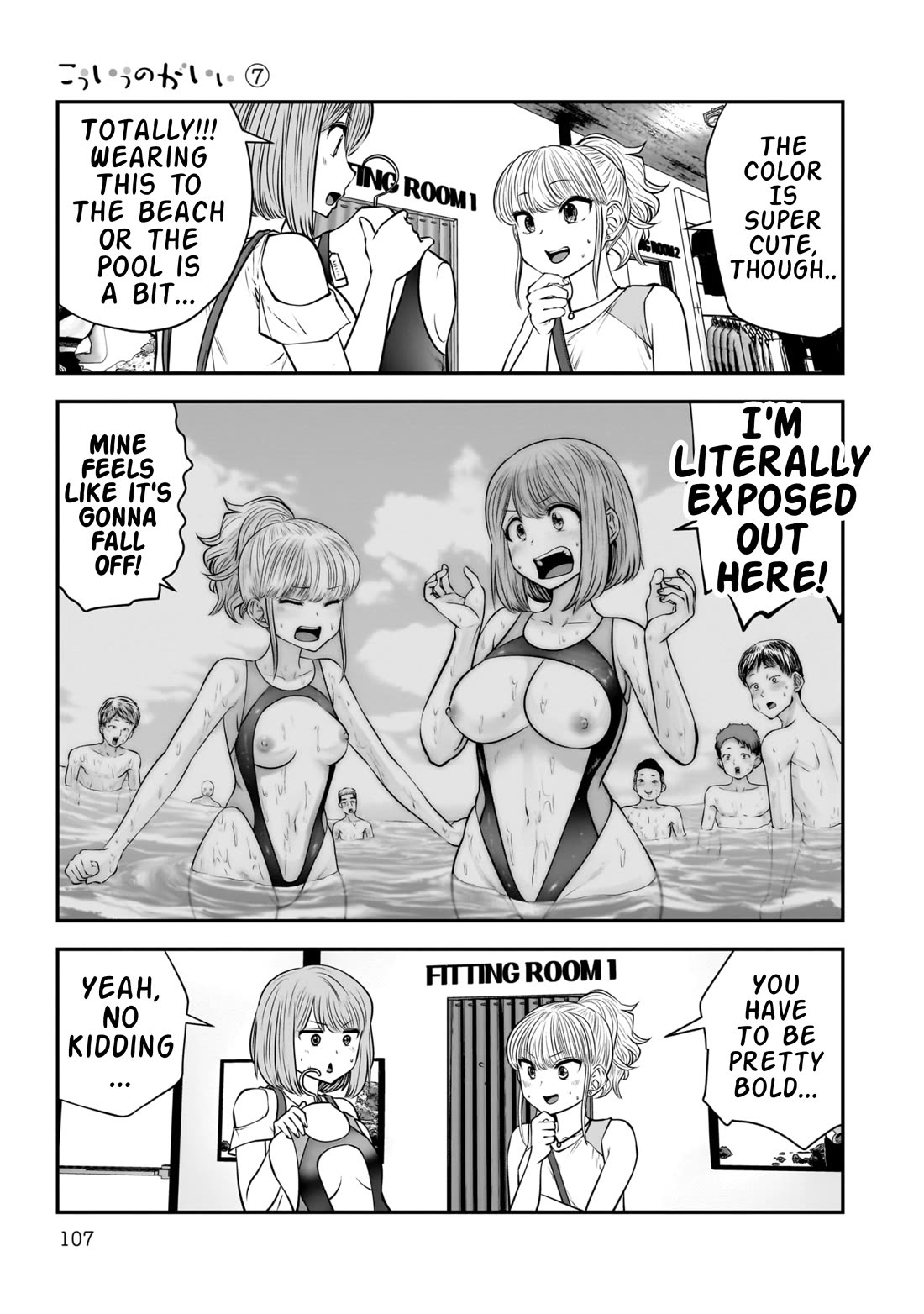 This is good Chapter 32 page 17 - Chapter 32: Complications
