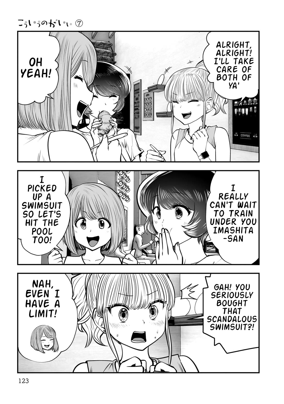 This is good Chapter 32 page 33 - Chapter 32: Complications