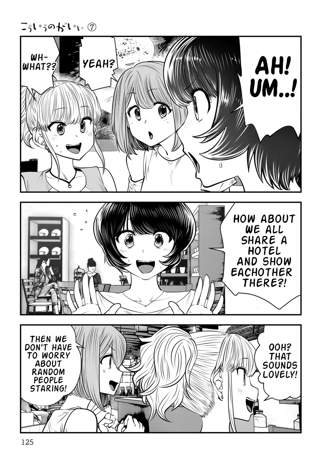 This is good Chapter 32 page 35 - Chapter 32: Complications