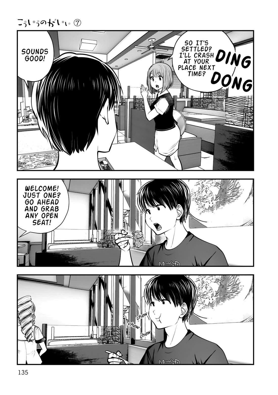 This is good Chapter 32 page 45 - Chapter 32: Complications