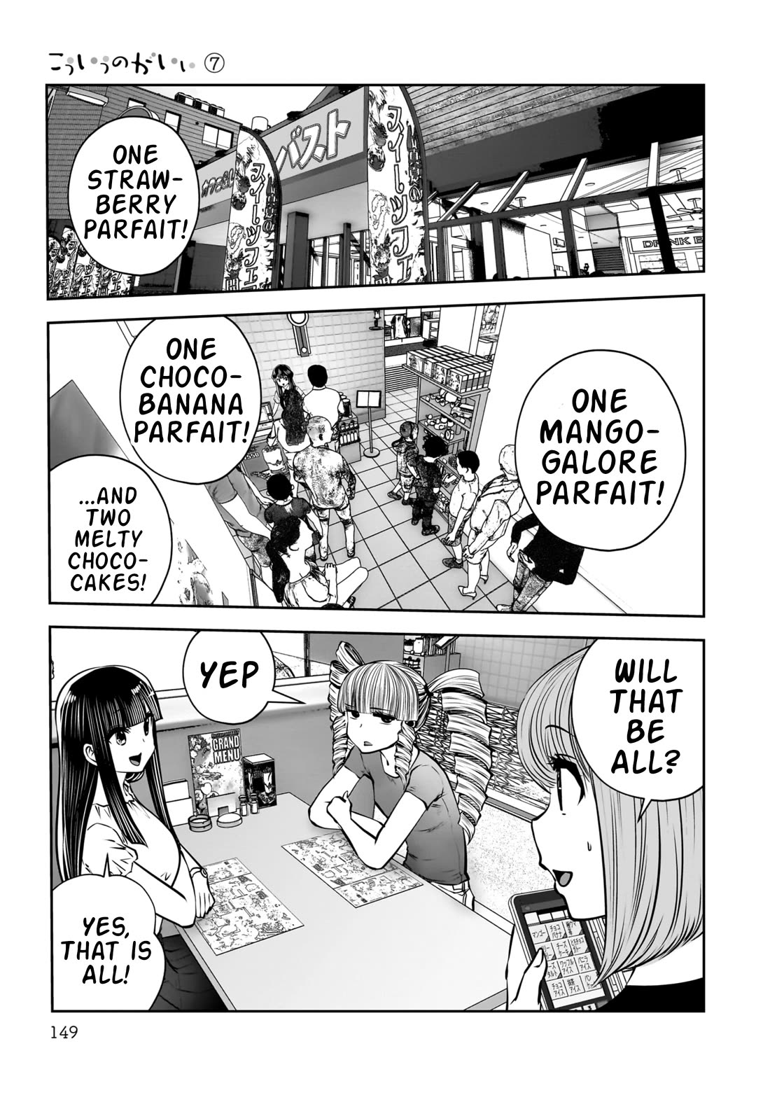 This is good Chapter 33 page 12 - Chapter 33: Wavelength
