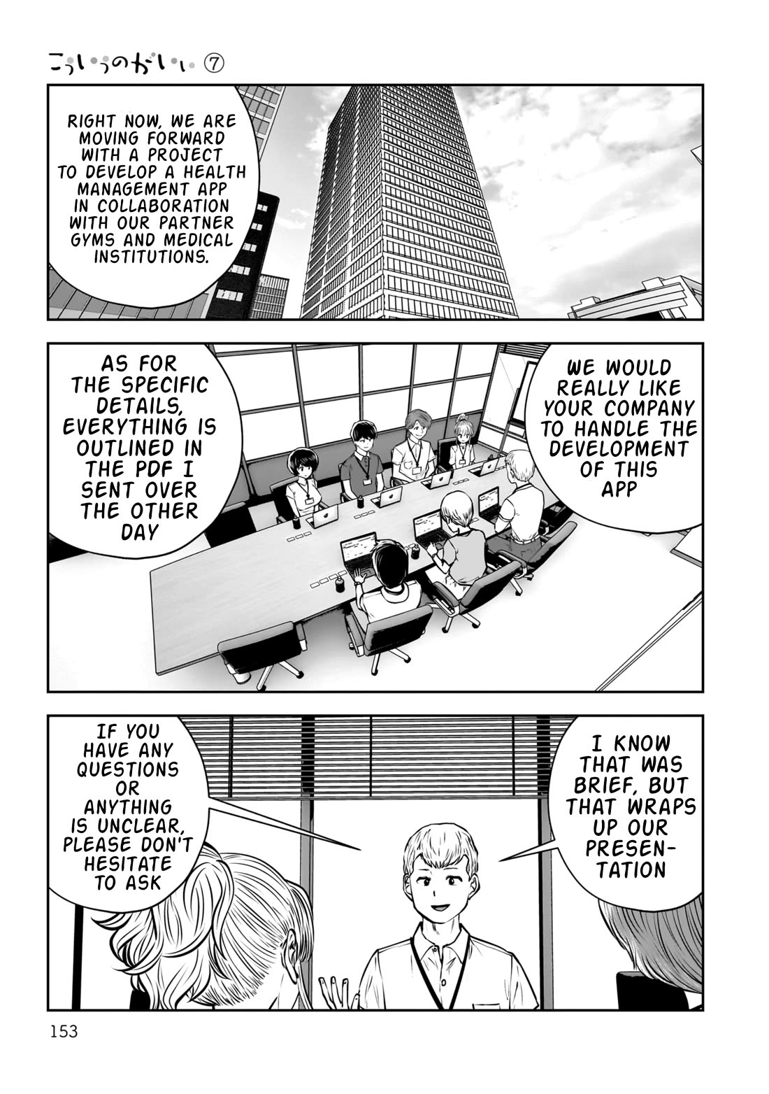 This is good Chapter 33 page 16 - Chapter 33: Wavelength